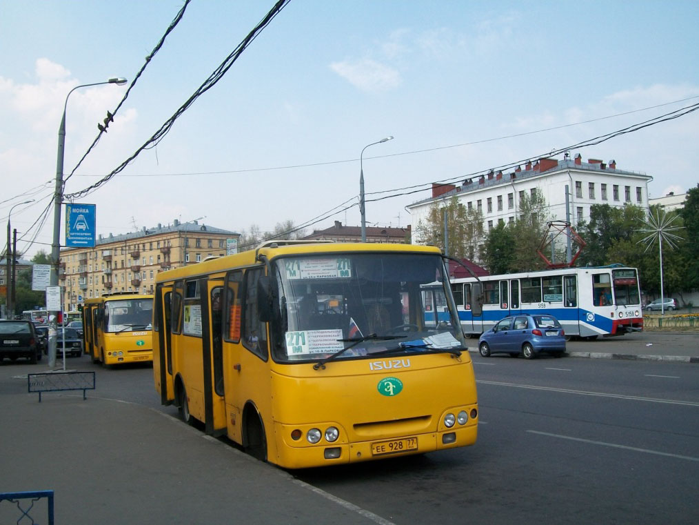 Автобус 928 москва