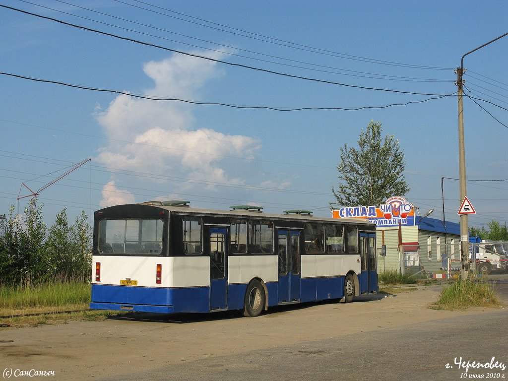 Vologda region, Ajokki 5300 # АЕ 995 35