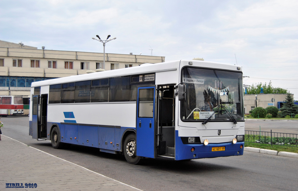 Купить Билет На Автобус Москва Задонск