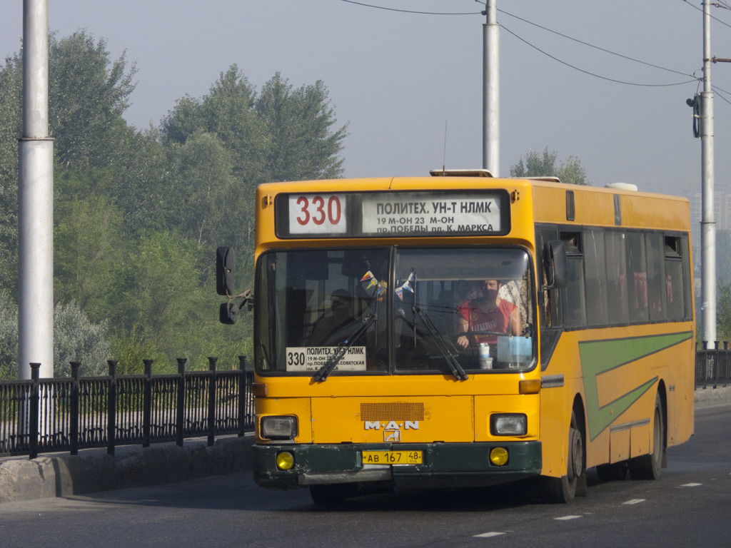 Маршрут 330 автобуса липецк. АВ 167 63. 330 Маршрут Пермь. 330 Маршрут Москва. Картинки автобус Липецк АВ 29/.