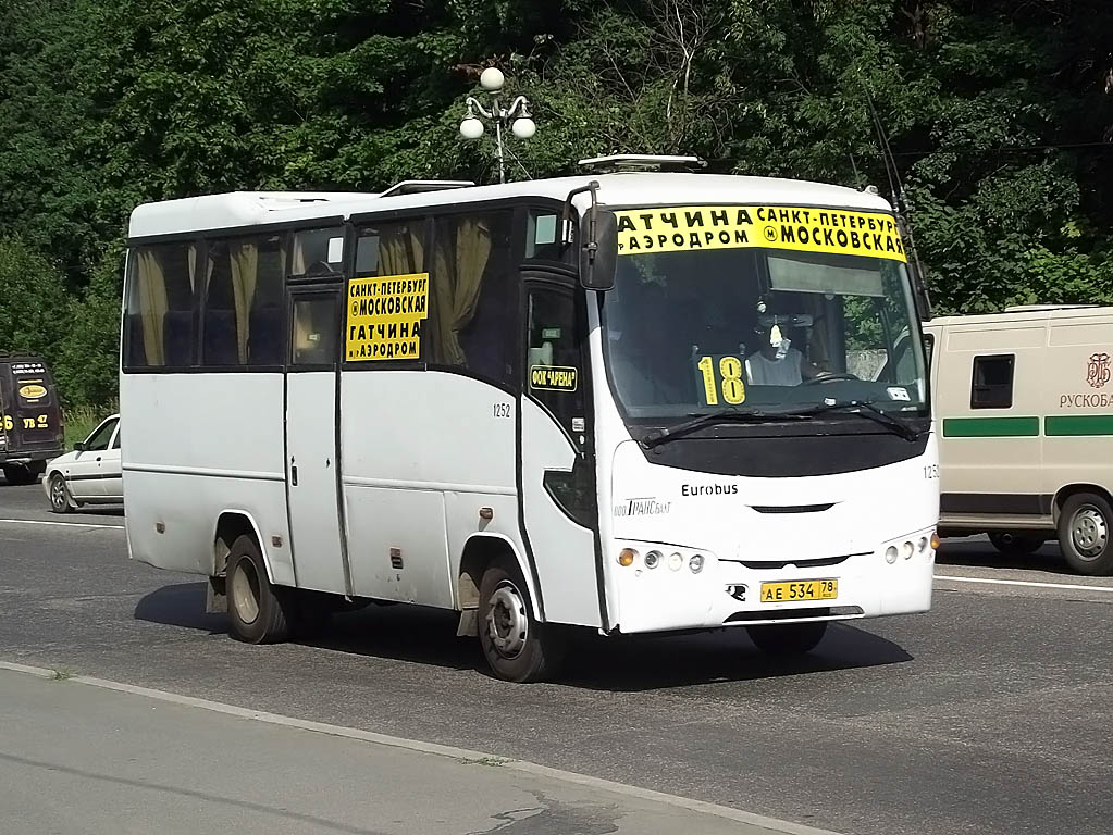 Автобус 529 маршрут. Otoyol e29.14. 631 Автобус Гатчина. Автобус 631 Гатчина ветеранов.