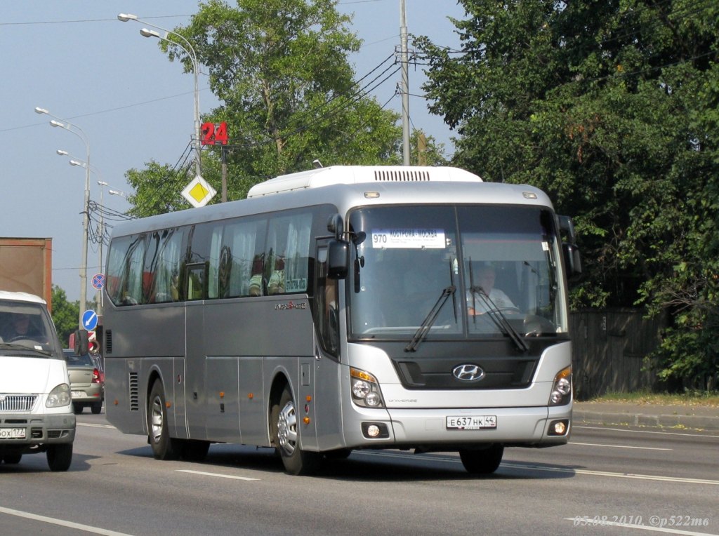 Автобус переславль залесский. ЯРКАМП Кострома автобусы. Перевозчик: ООО 