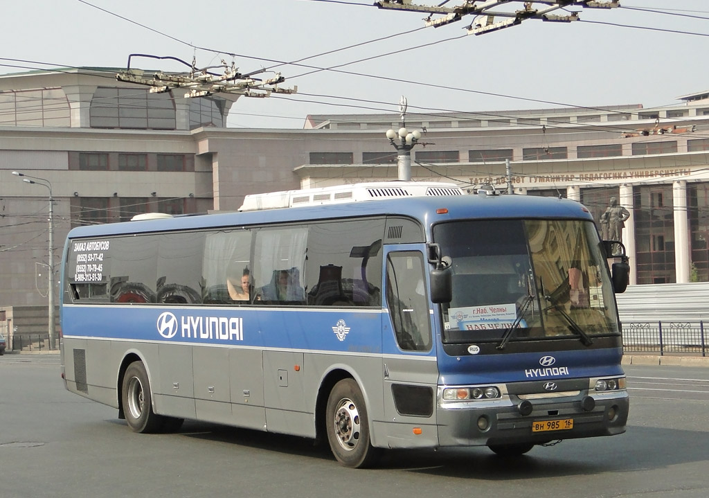 Hyundai aerospace ls