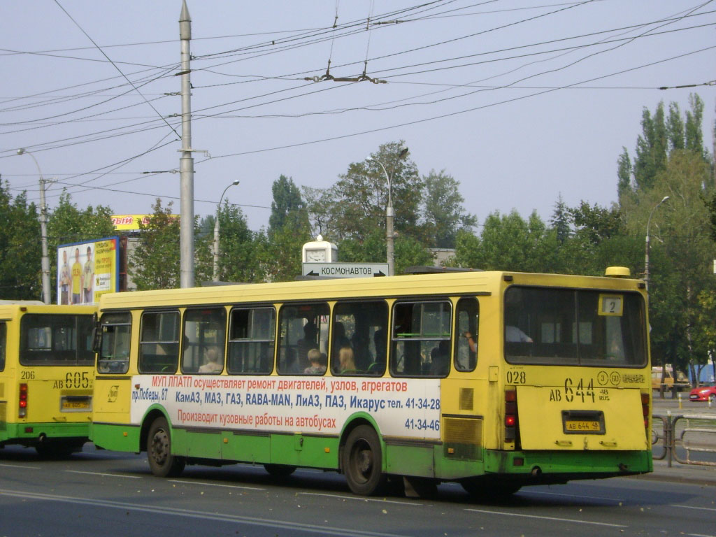 378 маршрут липецк. Автобус 28 Липецк маршрут ЛИАЗ. 40 Маршрут Липецк. Маршрут 311 Липецк. 335 Маршрут Липецк.