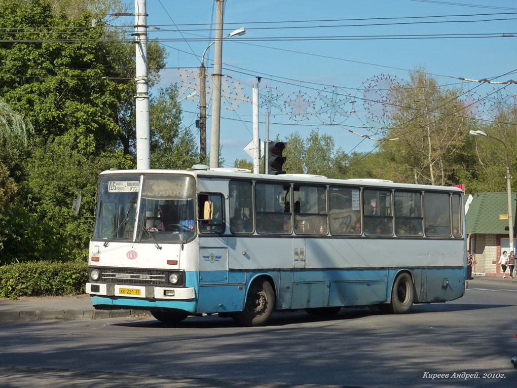 Кк орел. Икарус 263.10. Икарус 263.10 068. Икарус 263 в Орле. Икарус в Орле.