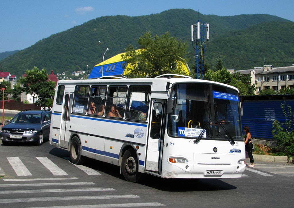 Билеты на автобус лазаревское