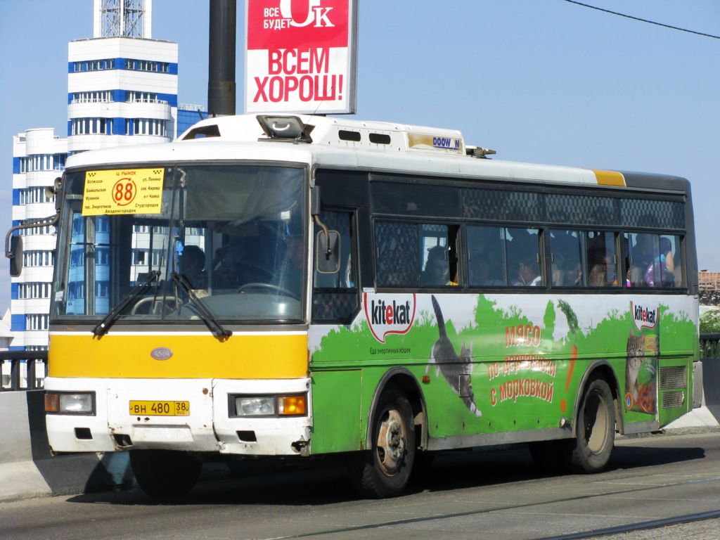 480 автобус славково. Иркутск 480 автобус Иркутск. 480 Маршрут Иркутск. Автобус 480. 480 Автобус Самара.