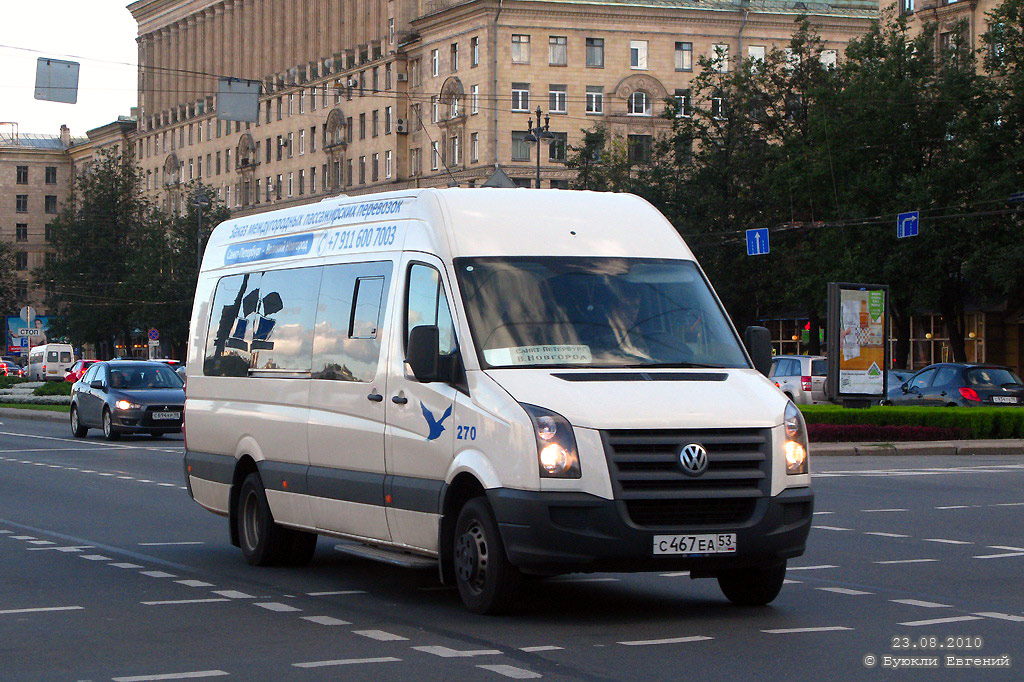 Автобус новгород. Фольксваген Луидор автобус. Маршрутка Старая Русса. Маршрутка в старую Руссу. Маршрутка Великий Новгород Старая Русса.