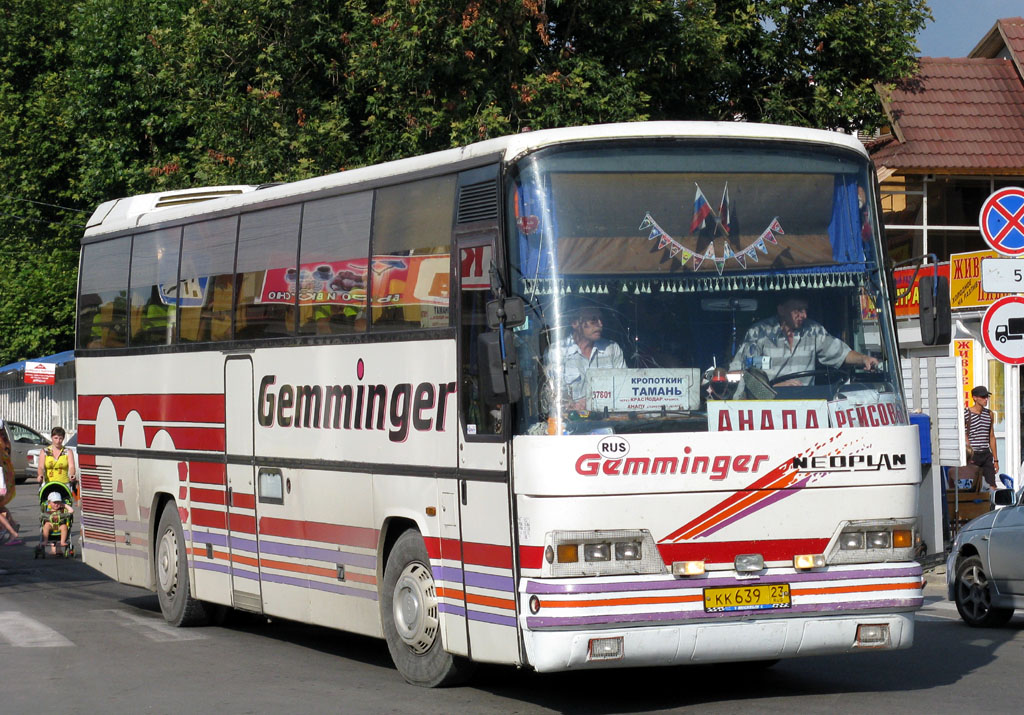 Москва майкоп. Неоплан 316 SHD. Neoplan n316. Neoplan - 316. Неоплан 2216 SHD.