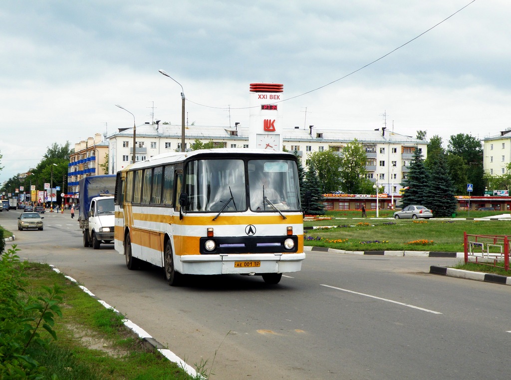 Расписание 225 нижний новгород кстово 2024. 225 Автобус Кстово. Автостанция Кстово. Маршрутки Кстово. 304 Автобус Кстово.