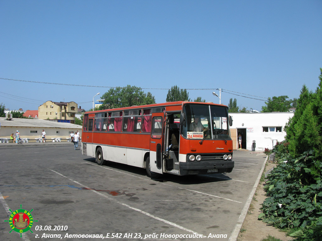 Автобус анапа новороссийск. Икарус Анапа автовокзал Икарус. Икарус Анапа-Краснодар. Автовокзал Новороссийск Анапа.