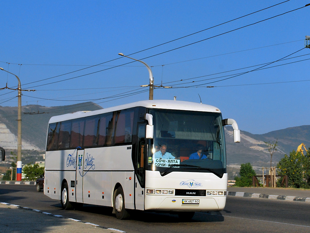 Новороссийск майкоп. Автобус Ялта Ялта Ялта. Автобус Ялта Новороссийск. Автобус Майкоп Новороссийск. Автобус Сочи Ялта.