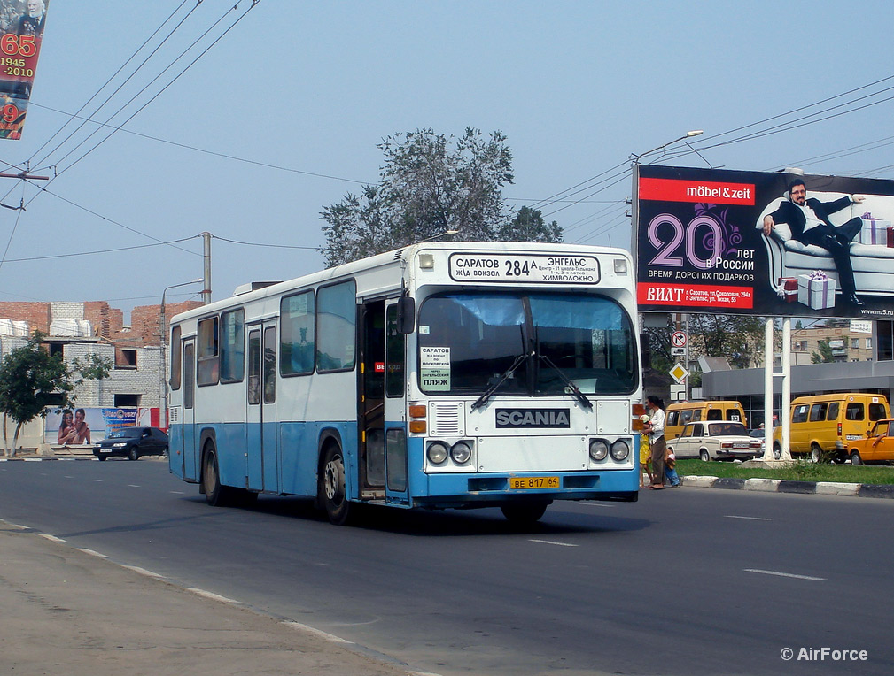 Маршрут 284. Автобус 284 Энгельс. 284 Автобус маршрут Энгельс. Автобус 284 Саратов. Автобус 284 Саратов Энгельс.