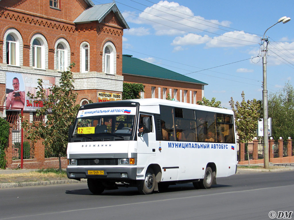 59 автобус волгоград