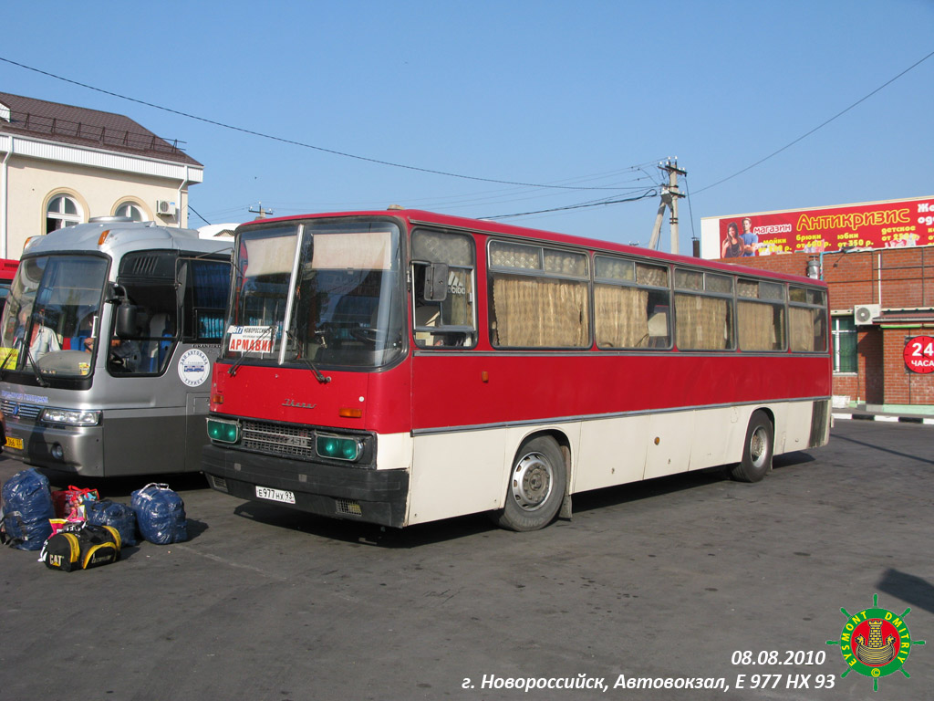 Автовокзал Армавира: расписание автобусов и продажа …