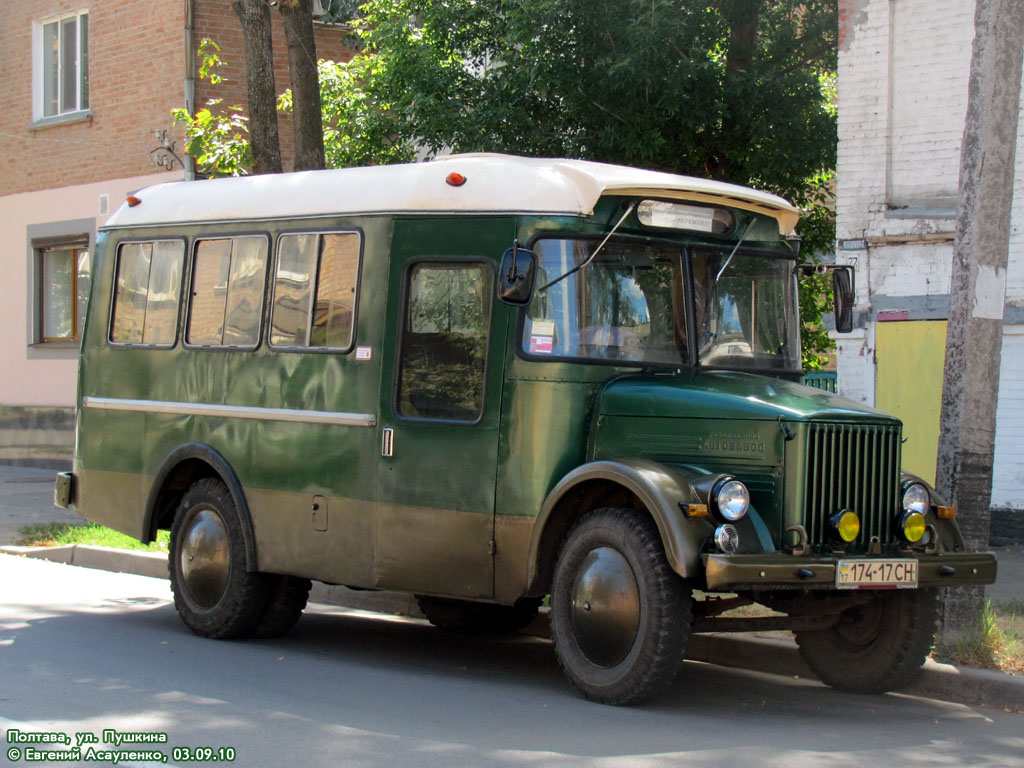 Советская армия автобусы. КАВЗ-422910. КАВЗ 651. Автобус КАВЗ 651. КАВЗ 651 fotobus.