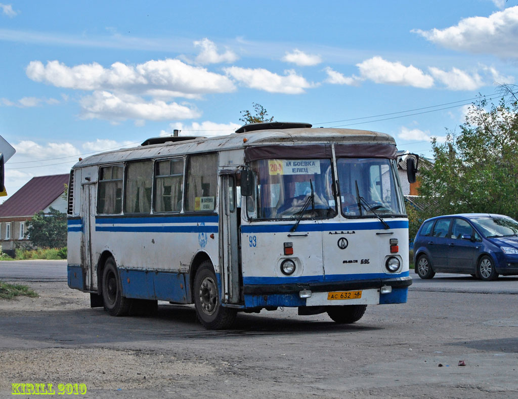 Автостанция г елец. Автостанция 1 Елец. Автостанция номер 2 Елец. Автобус 1 Елец. Первая автостанция Елец.