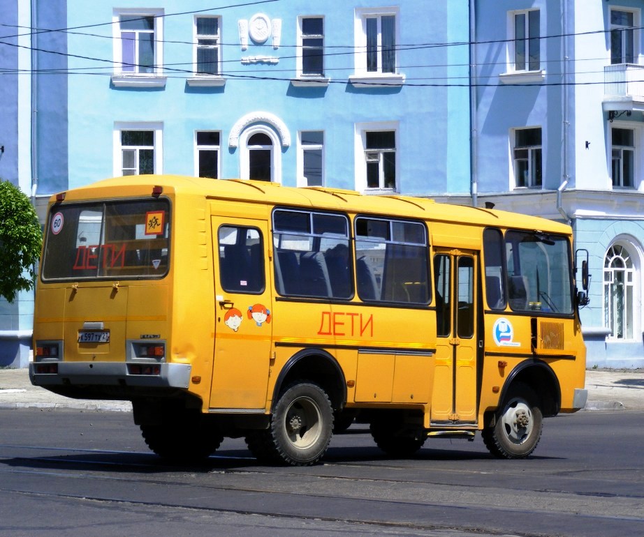 Паз 3206