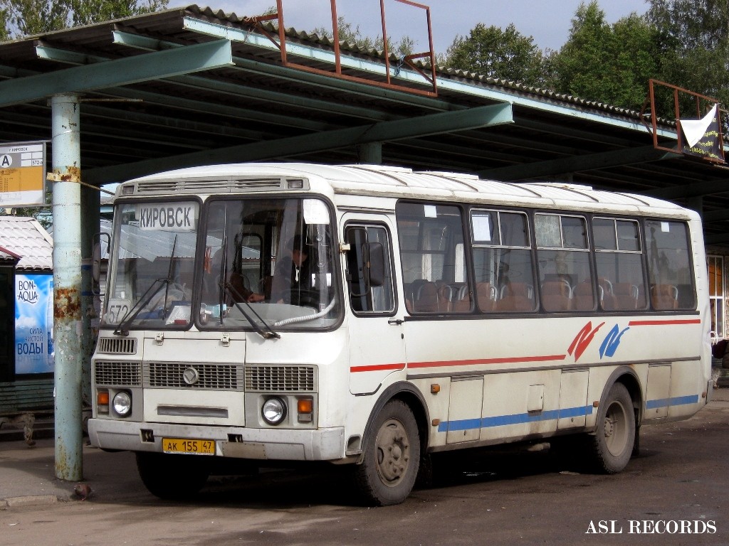 Расписание 572 кировск мга. Автобус 572 Кировск Мга. Автобусы Мга Кировск. 572 Автобус маршрут. Автобус с Кировска до МГИ.