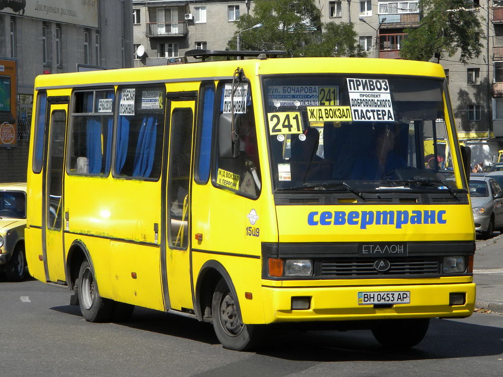 Odessa region, BAZ-A079.04 