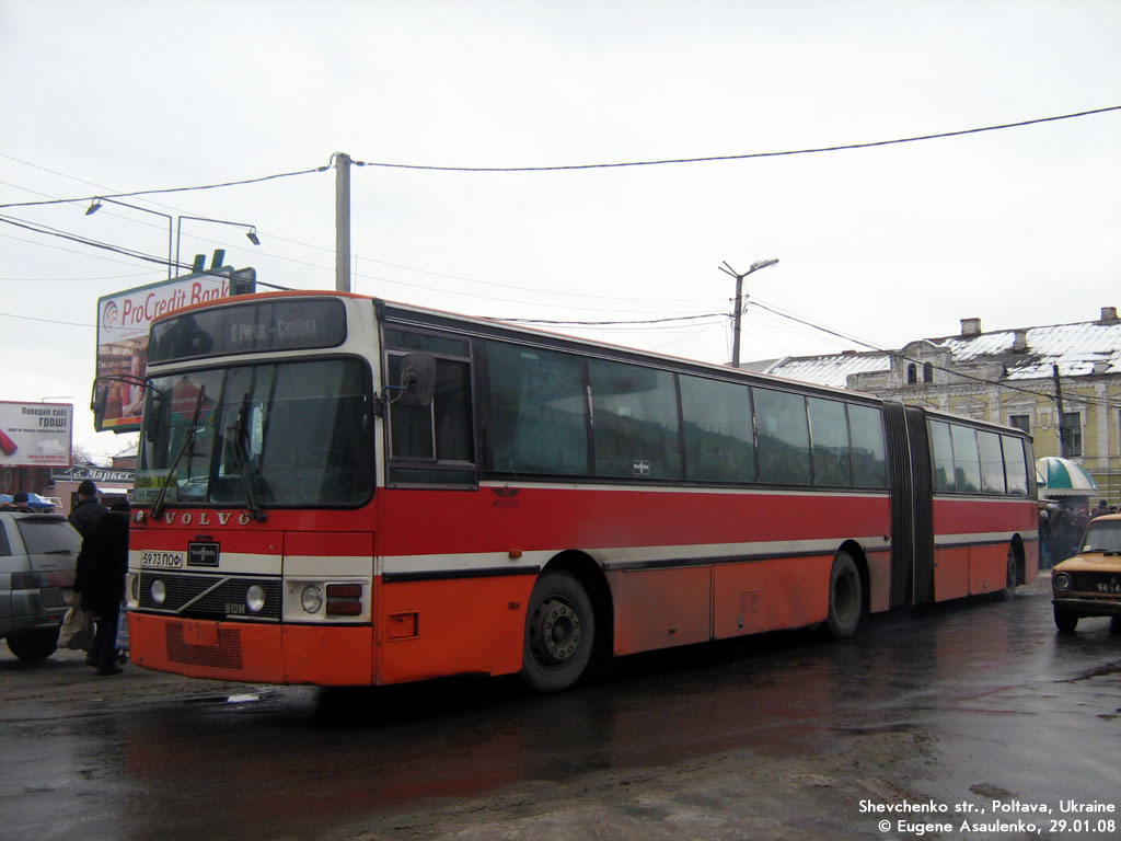 Автобус м 10. Volvo b10m VANHOOL. Volvo b10ma-55. Автобус Volvo b10m 55. Volvo-b10m автобус гармошка.