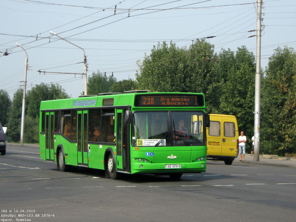 238 маршрут нижний. Автобус 238. 238 Автобус маршрут.