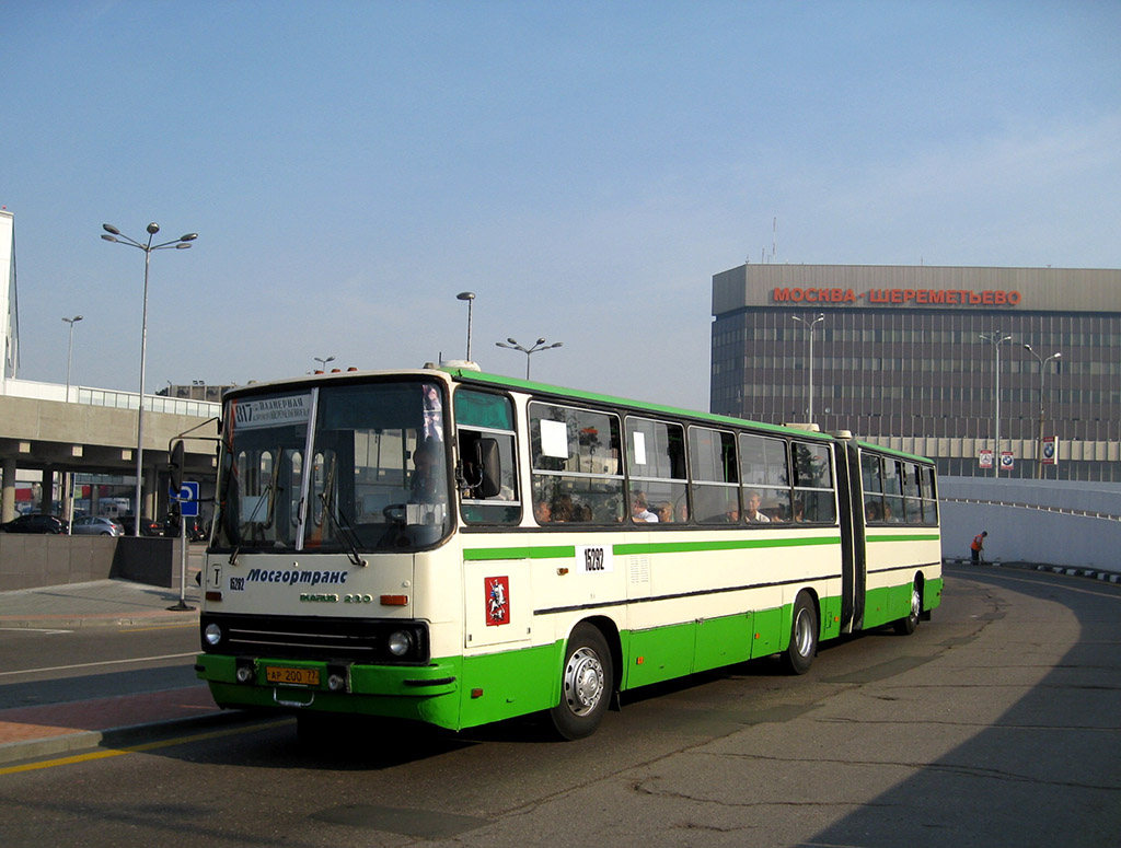 Автобус 817. 817 Автобус Москва. Московский автобус 817. Маршрут 817 Москва.