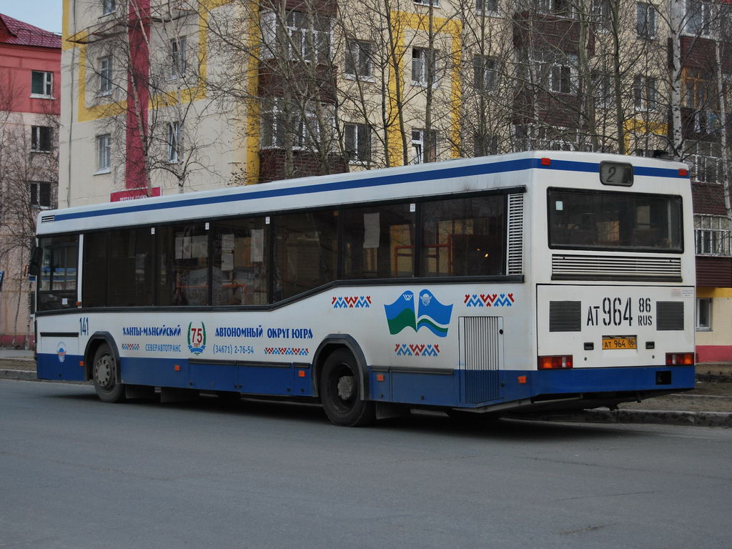 Автобус маз 104 х25