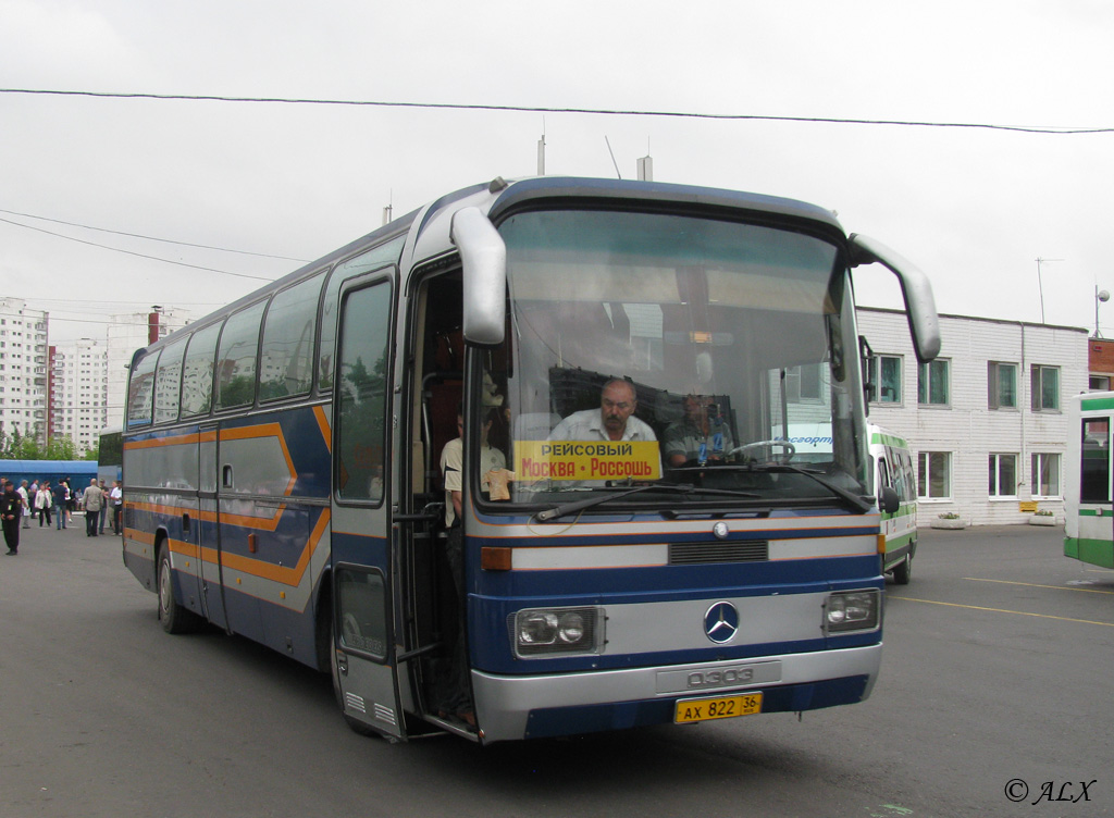 Сайт автовокзала россошь. Mercedes Benz o303 RHD 15. Автостанция Россошь. MB o303-15rhd. Автостанция Россошь Воронежская область.