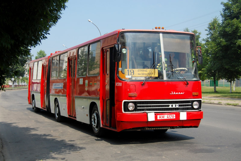 Автобусы барановичи. Ikarus 280 Барановичи. Икарус 280 Мерседес. Ikarus Барановичи. Автобус Икарус в Молдове.