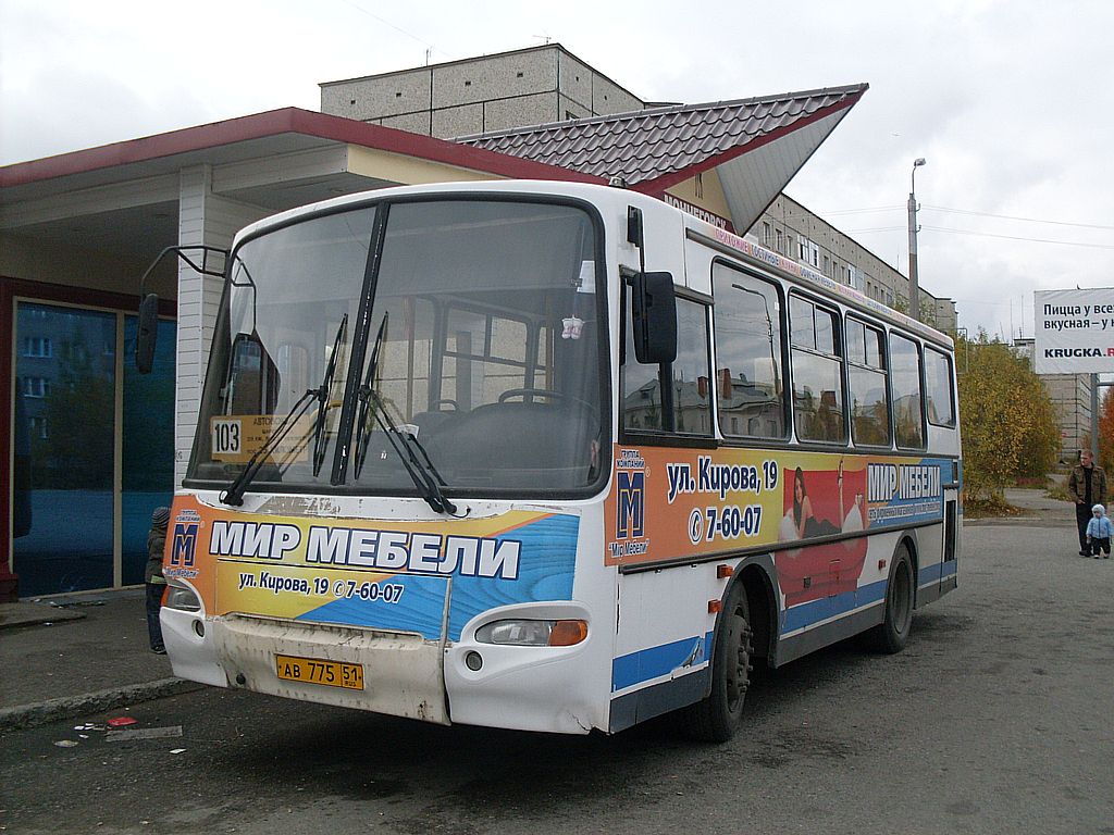 Кандалакша мончегорск автобус. Автобусная станция Мончегорск. ПАЗ 103. Автовокзал Мончегорск. Автобус Мончегорск.