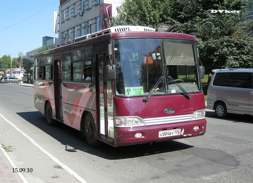 Владивосток спасск дальний. Автовокзал Спасск Дальний. Kia Cosmos New Приморский. Автобусы Спасск Дальний. Автобус Киа автобус Приморский край.