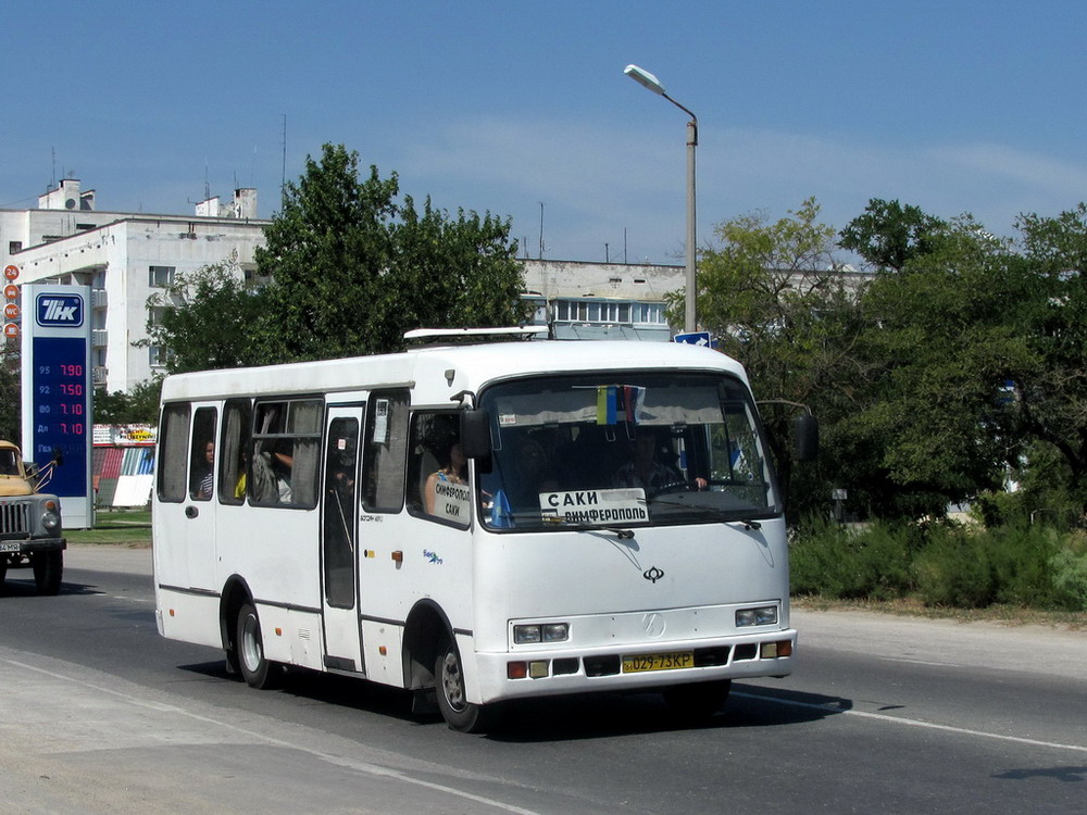 Автобус саки город