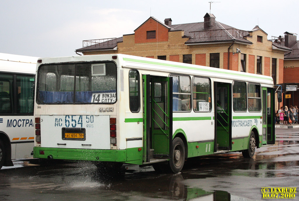 Автобус 388 славянка. 388 Автобус. 388 Автобус маршрут. Новый 388 автобус. Остановка 388 автобуса на ВДНХ В Сергиев Посад.