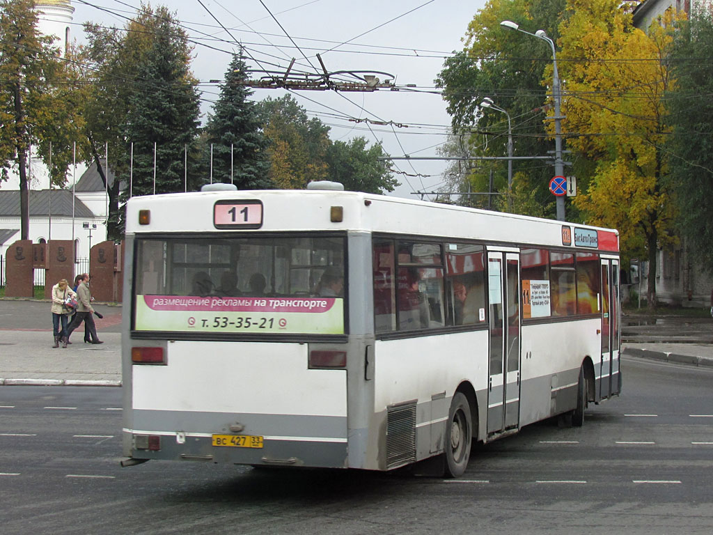 Мт 48 липецк. Man sl202 Новосибирск. Автобус Липецк н 123 МТ 48. С427вс34. К 427вс 763.