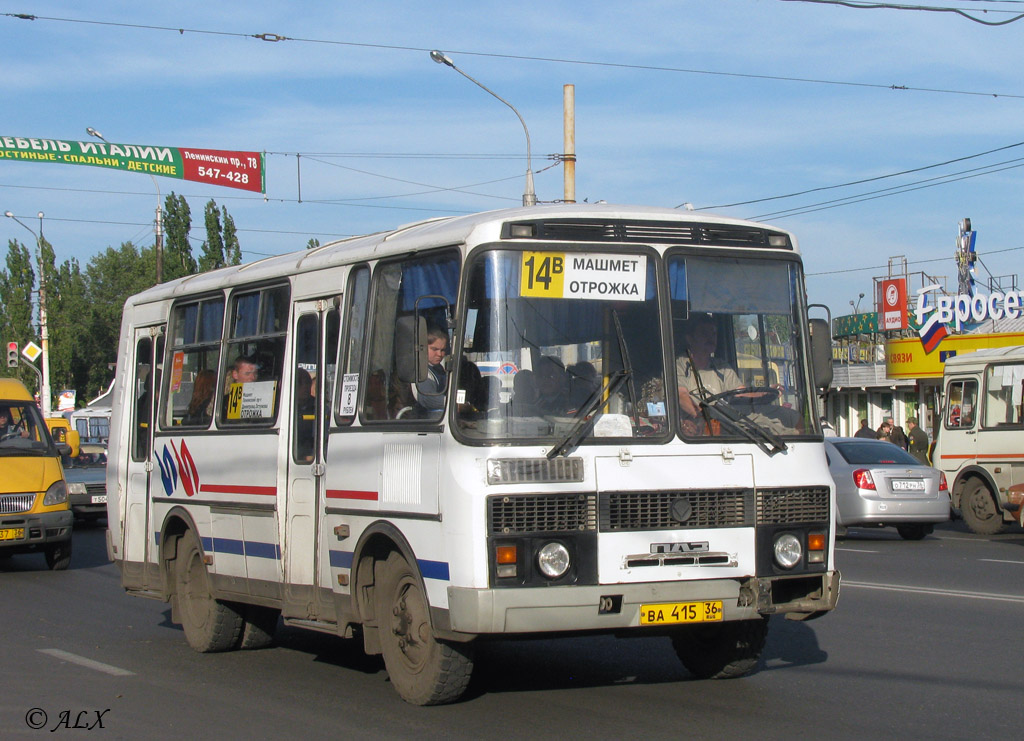 Хлевное воронеж автобус сегодня. Автобус 14в Воронеж. Автобус Воронежский 14 в. 63 Маршрут Воронеж. 14в маршрут Воронеж.