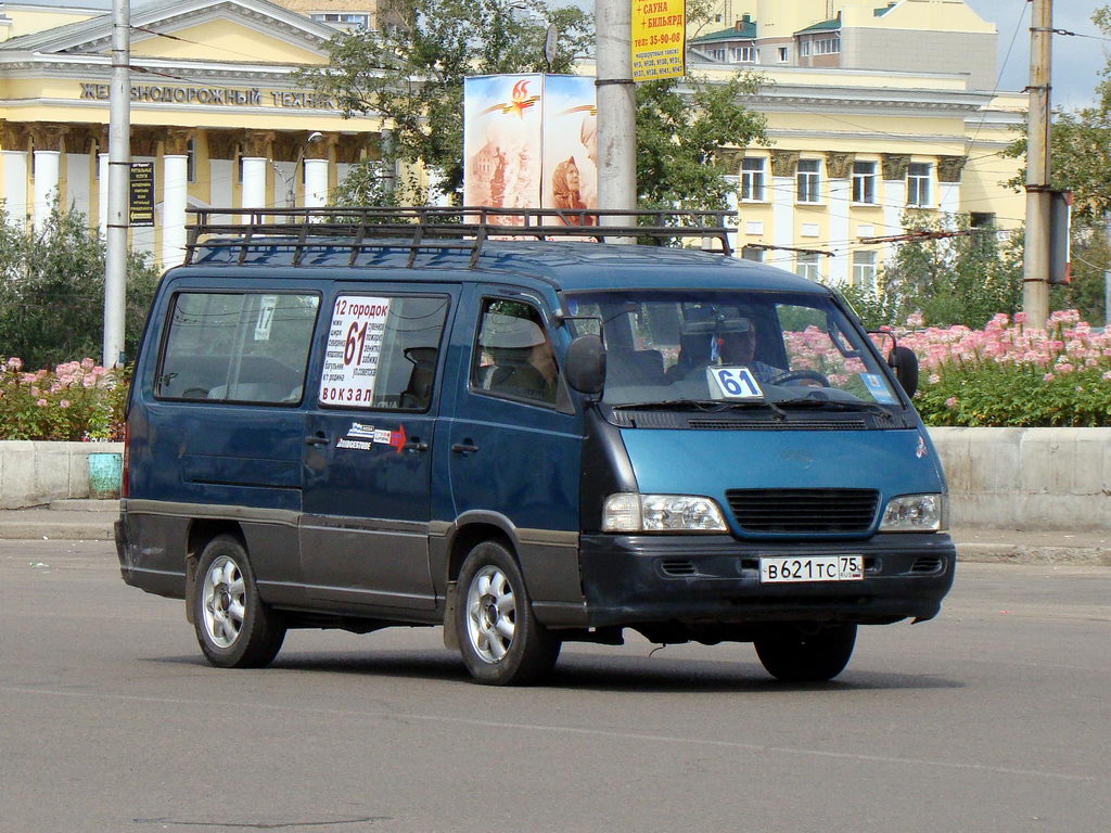 Дром чита забайкальский край