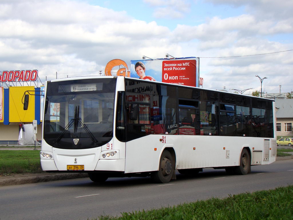 Патп 1 вологда. Автобусы Вологда ПАТП 1. ЛИАЗ 4252. Вологда.г.автобус.маршрут 1-Олимп-.