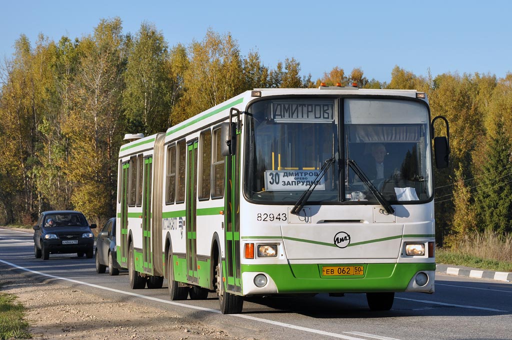 Маршрутка и автобус дмитров. Дмитровский ЛИАЗ 6212. ЛИАЗ-6212 автобус. ЛИАЗ 6212 Дмитров. Автобус ЛИАЗ 6212 01.