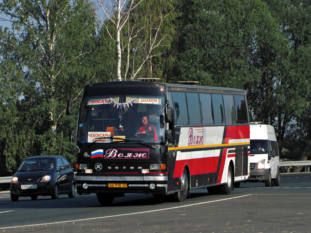 Автобусы чебоксары москва