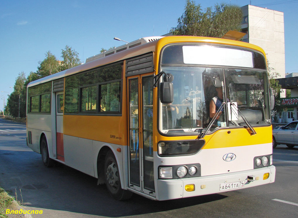 Автобусы озерск. Автовокзал Озерск. Автобус Челябинск Озерск. Маршрутка Озерск.