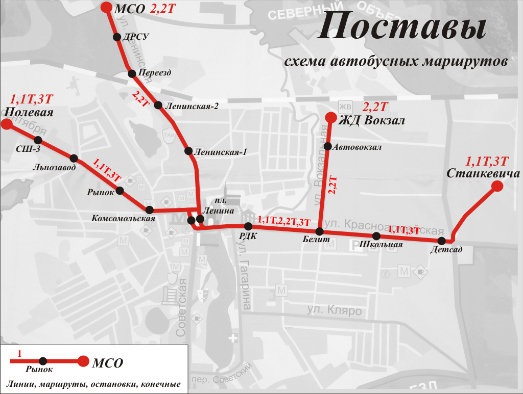 Схема маршрутов автобусов барановичи