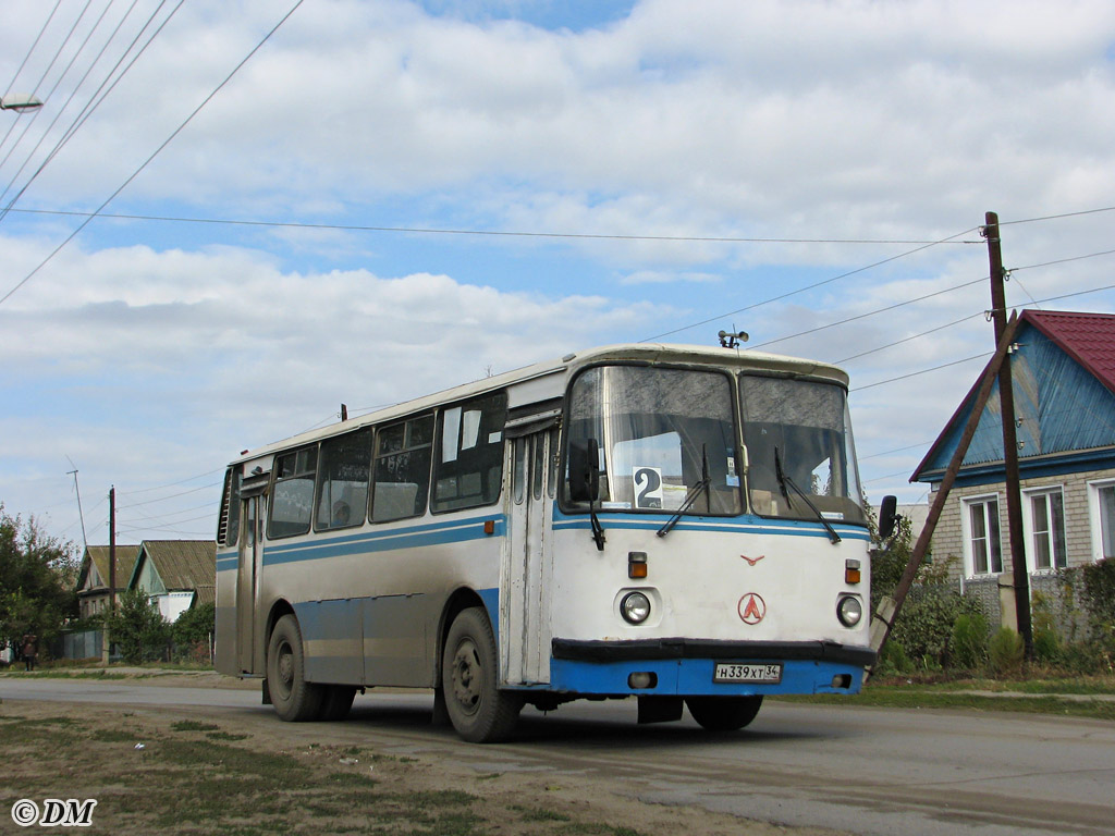 Москва Калач На Дону Автобус Купить