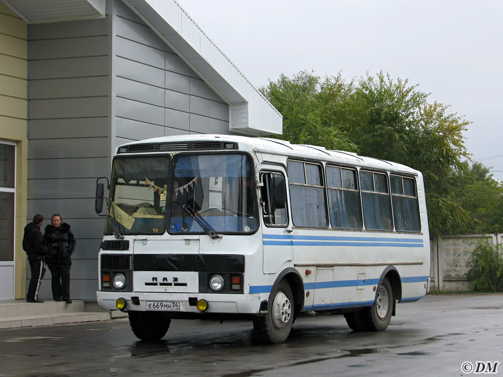 Москва Калач На Дону Автобус Купить