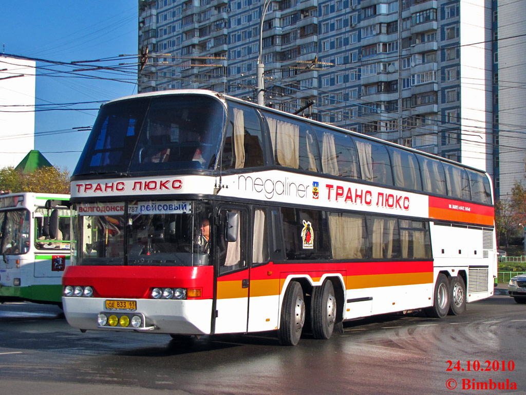 Схема автобуса транслюкс москва волгодонск