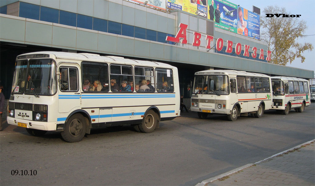 Автобусы биробиджан. Автовокзал Биробиджан. Автобусы МУП ПАТП Биробиджан. Биробиджанский автобус. Автобус 5 Биробиджан.