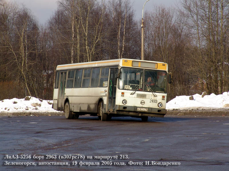 Saint Petersburg, LiAZ-5256.00-11 # 2963