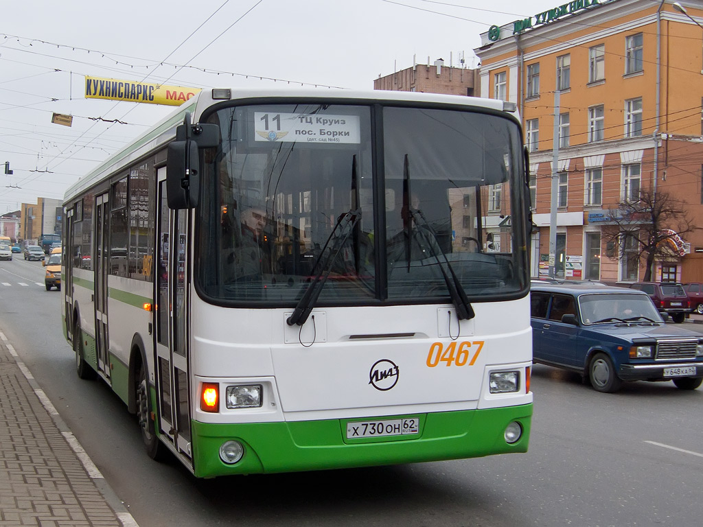 Автобус 2 рязань маршрут. ЛИАЗ 5256 Рязань. Автобус Рязанская автоколонна 1310. 11 Автобус Рязань. ЛИАЗ-5256 автобус Рязань.