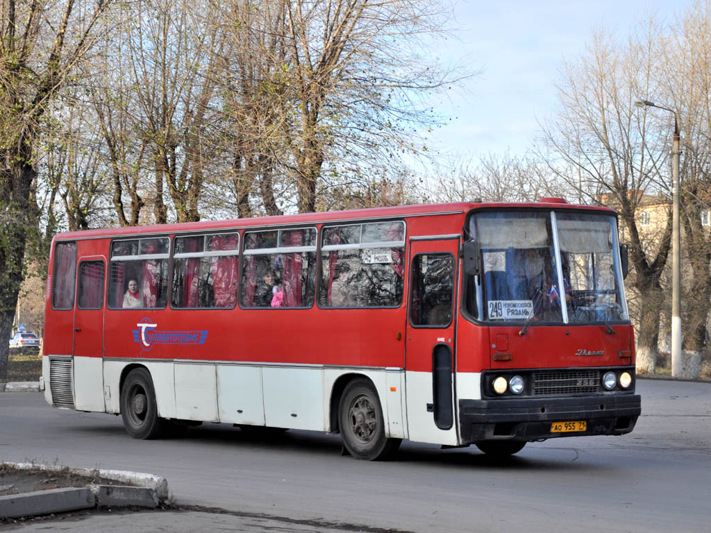 Сайт автовокзала новомосковск. Икарус 256.55. 256.55 Фиеста Икарус. Ikarus 256.55. Ikarus 256.