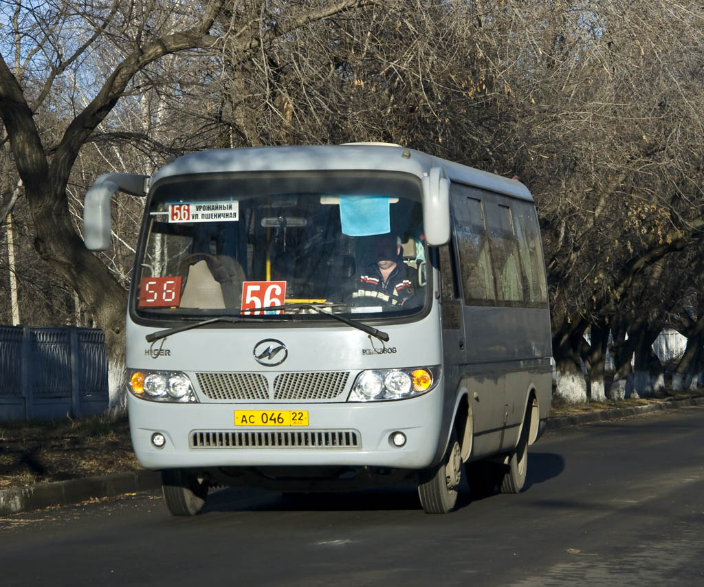 Ас 46. Хайгер 6608. 134 Автобус Барнаул. 150 Маршрут Барнаул. 134 Маршрут Барнаул.